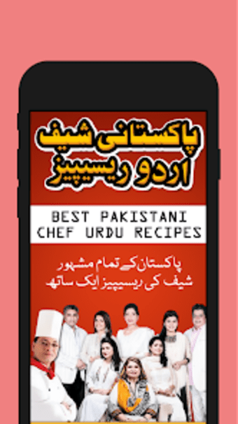 Pakistani Chefs Recipes In Urd
