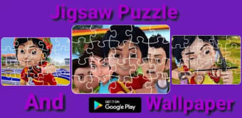 Shiva Jigsaw Puzzle
