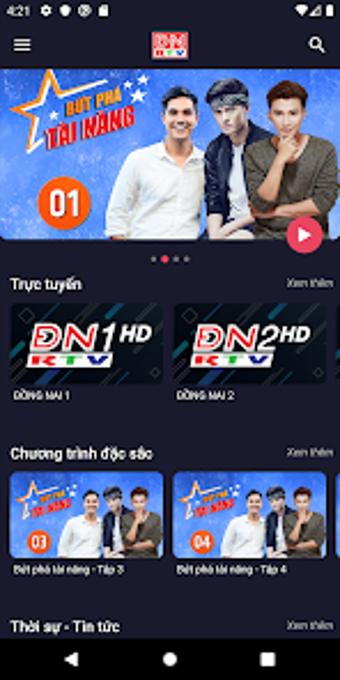 Đồng Nai TV