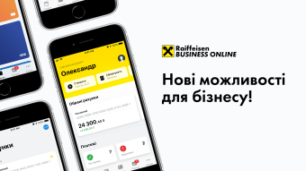 Raiffeisen Business Online