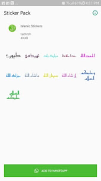 Islamic Stickers All in One WAStickerApps