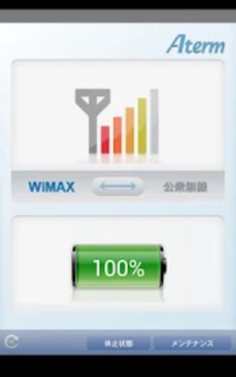 Aterm WiMAX Tool for Android