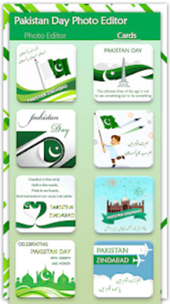 Pak Independence Day Photo Frames  Cards Editor