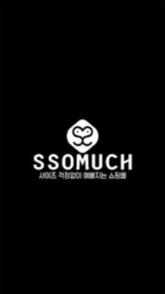 ssomuch