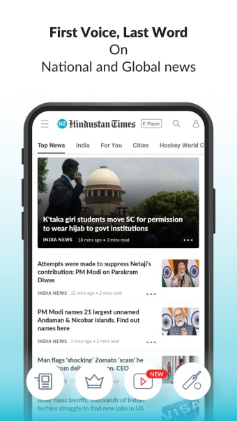 Hindustan Times - News Updates