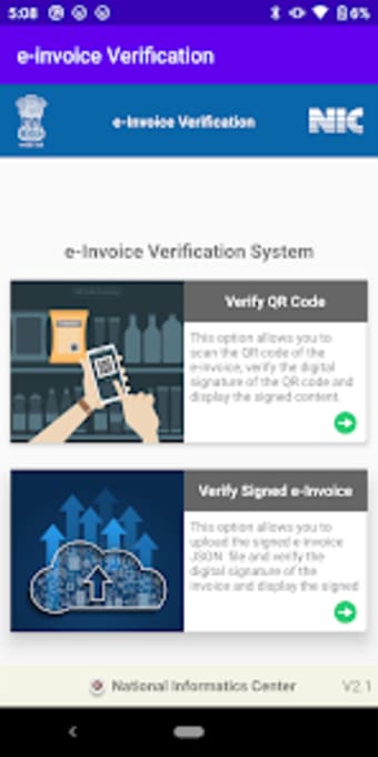 e-Invoice Verification