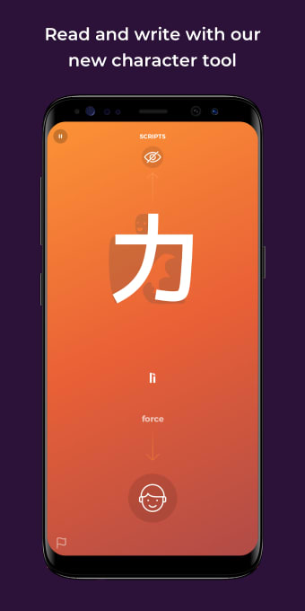 Learn Chinese Japanese Scripts