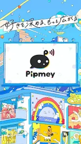 Pipmey