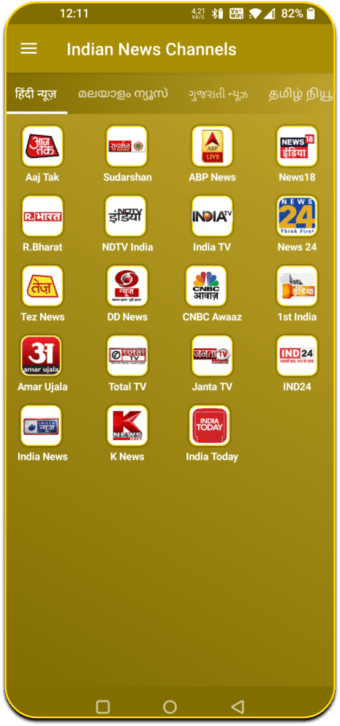 Hindi News Live TV  Hindi News Live