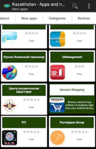 Kazakh apps and games
