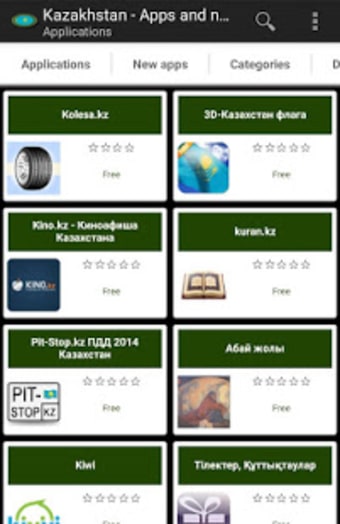 Kazakh apps and games