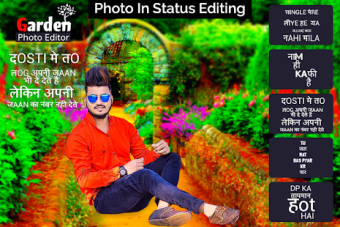 Jungle Photo Editor - Background Changer
