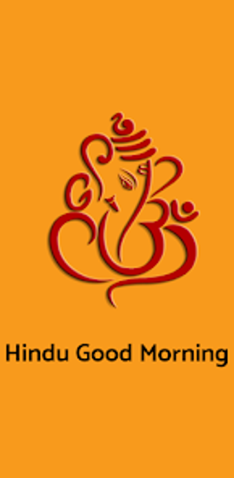 Hindu Good Morning