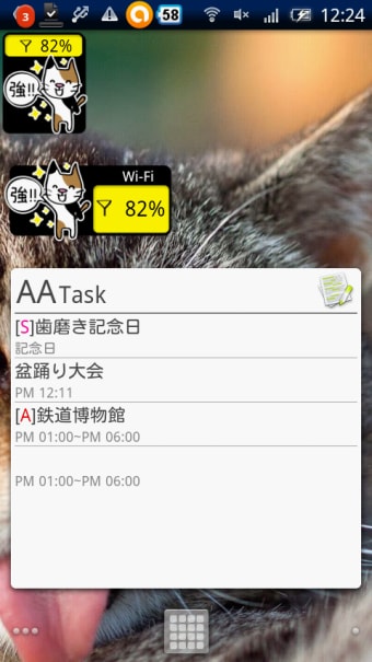 AA Task