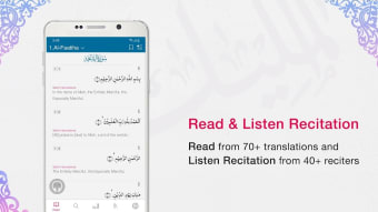 Quran App - Read Listen Search Corpus