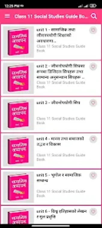 Class 11 Social Guide Book