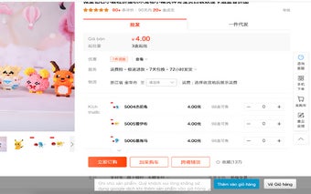 Công cụ hỗ trợ mua hàng taobao orderdonga