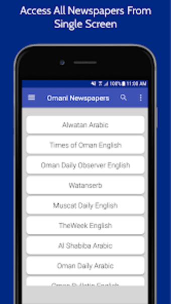 Oman Newspapers  Oman News ap