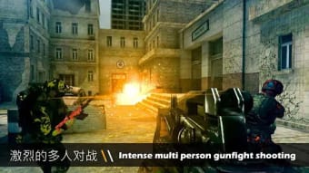 Cover Fire: Gun Shooting Games