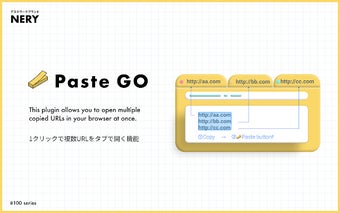 Paste Go