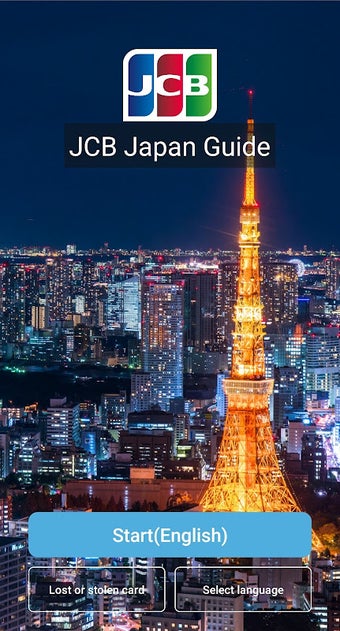 JCB Japan Guide