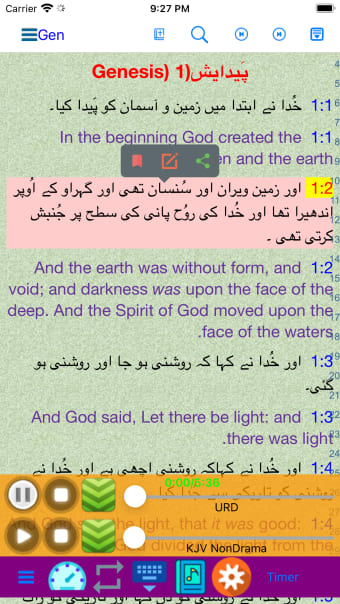 Urdu English Audio Holy Bible