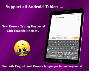 Korean keyboard: Korean language App 2020