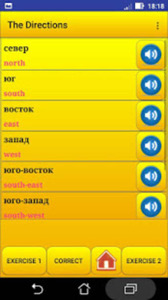 Learning Russian language lesson 2