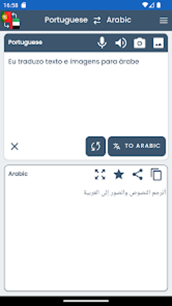 Portuguese Arabic Translator