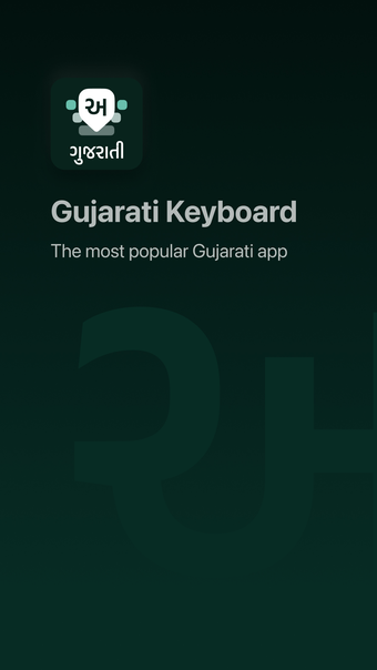 Desh Gujarati Keyboard