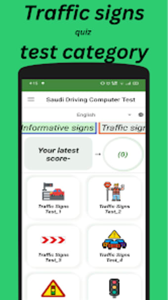 Saudi driving computer test