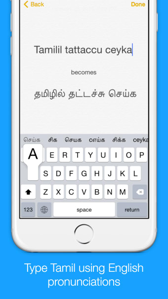 Tamil Transliteration Keyboard by Keynounce