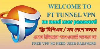 FT TUNNEL VPN