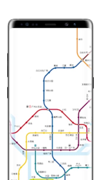 广州地铁路线图