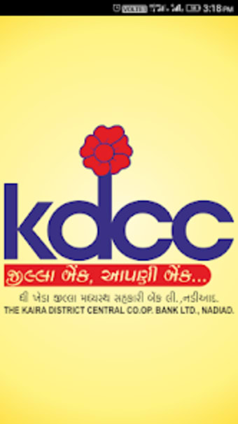 The KDCC Bank