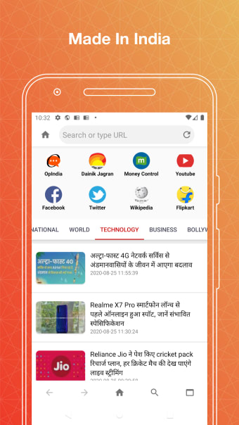 New Uc Browser - Uc Mini India