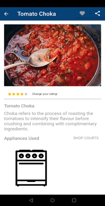 Courts Cook App