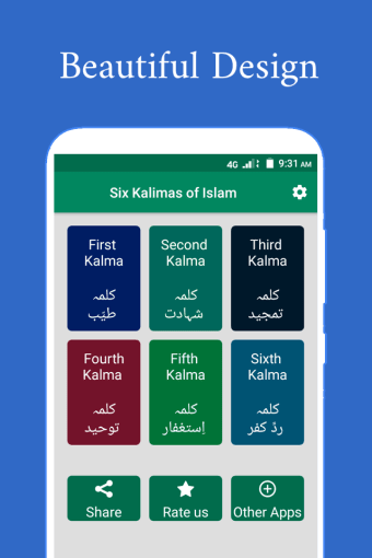 Six Kalmas of Islam - With Audio and Translations