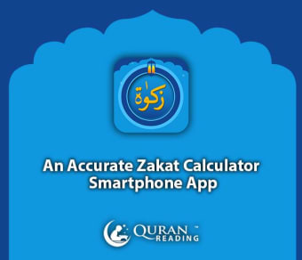 The Zakat Calculator