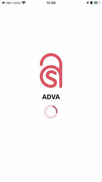 Adva - юридическая помощь
