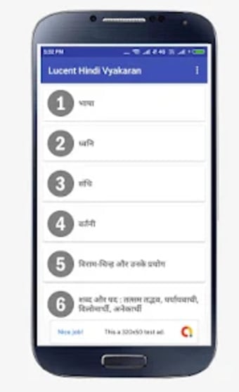 Hindi Vyakaran Offline Lucent