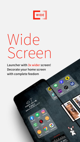 Wide Launcher - 3x wider home screen