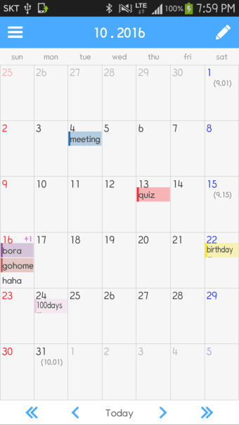 Simple Memo Calendar