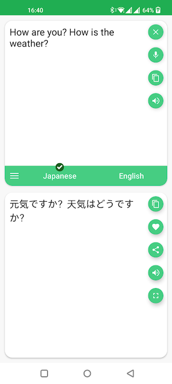 Japanese - English Translator