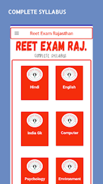 Reet Exam Rajasthan