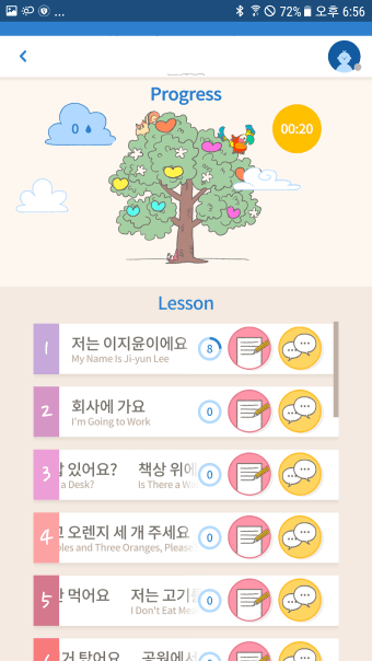 Sejong Korean Conversation - Basic