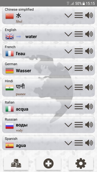 Q Multi Language Translator