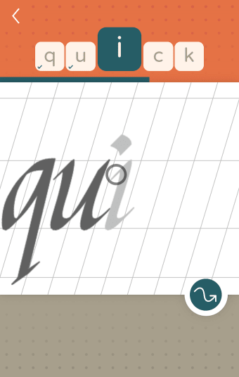 LazyDog calligraphy practice