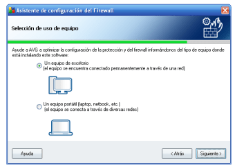 AVG Antivirus Plus Firewall