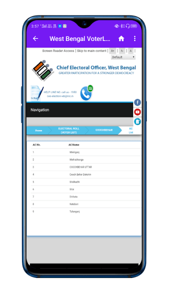 West Bengal Voter list (ভোটার লিস্ট) 2020 download